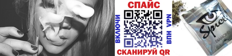 где продают наркотики  hydra ссылки  БУТИРАТ Butirat  Гвардейск 