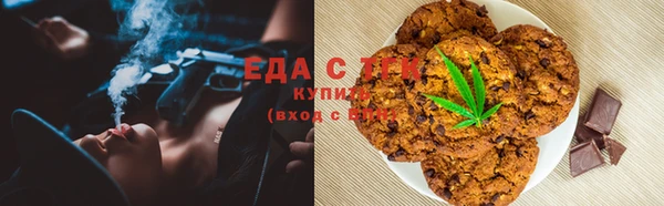 не бодяженный Волосово