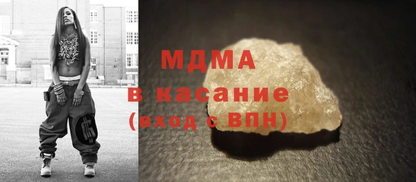 гашиш Верея