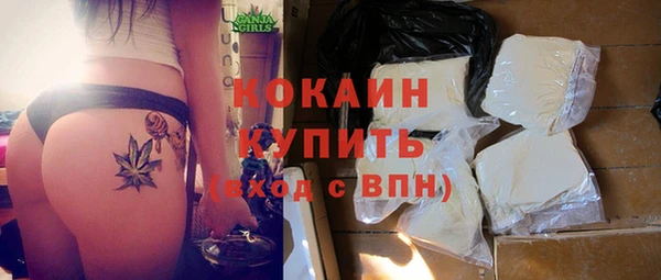 прущий лед Верхний Тагил