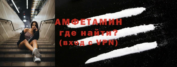 крисы Володарск
