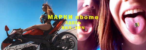 гашиш Верея