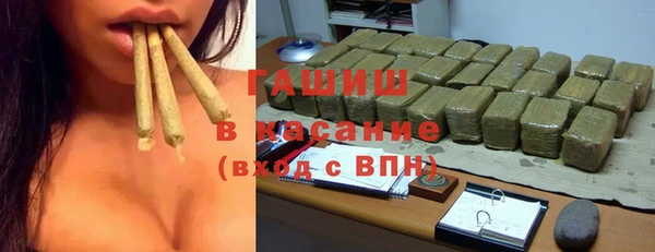 гашиш Верея