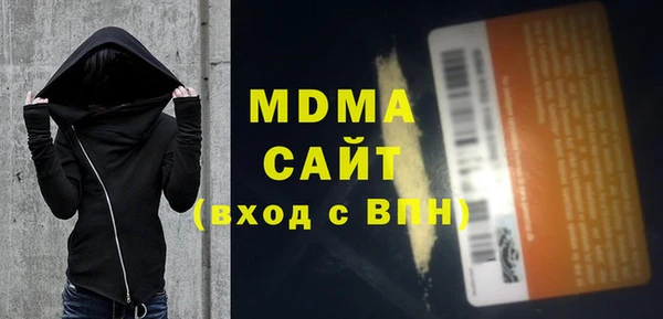 МДПВ Приозерск