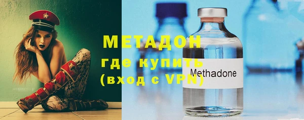 прущий лед Верхний Тагил