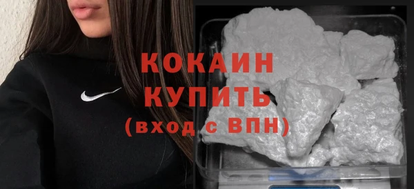 прущий лед Верхний Тагил