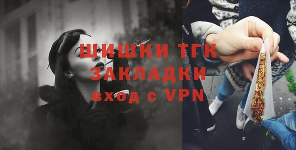 мефедрон VHQ Верхнеуральск