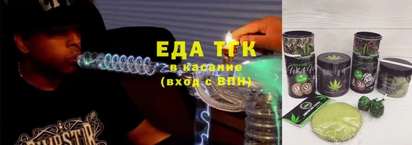 гашиш Верея