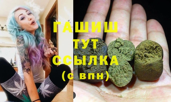 мефедрон VHQ Верхнеуральск
