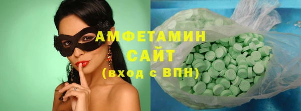 прущий лед Верхний Тагил