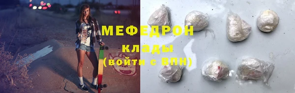 марки lsd Протвино