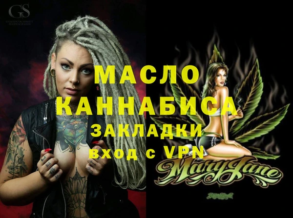 гашиш Верея