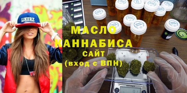 мефедрон VHQ Верхнеуральск