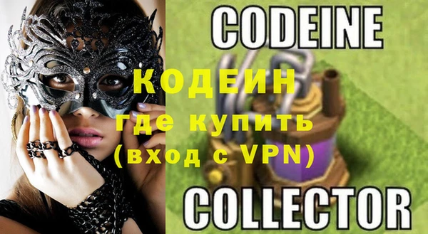 мефедрон VHQ Верхнеуральск
