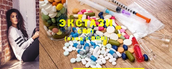 прущий лед Верхний Тагил