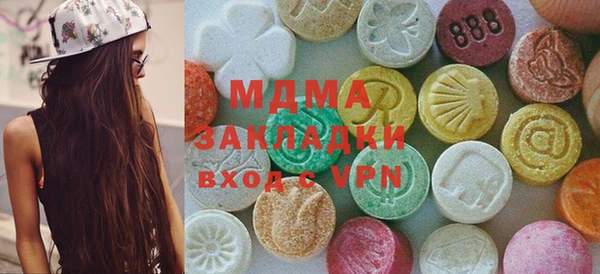 мефедрон VHQ Верхнеуральск