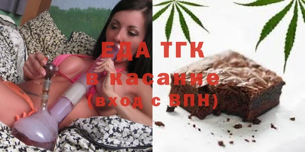 мефедрон VHQ Верхнеуральск