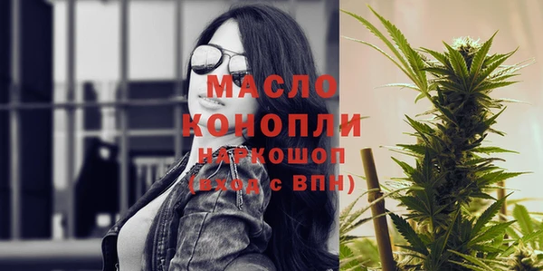 крисы Володарск