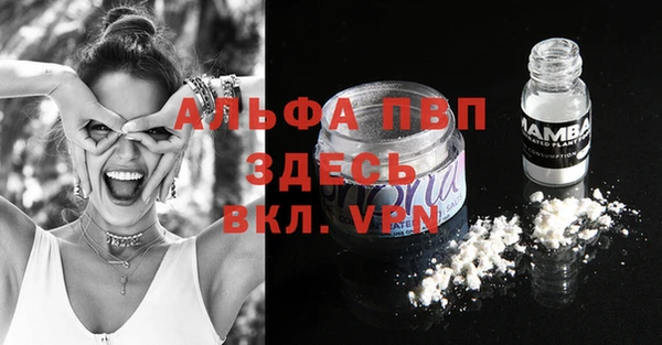 мефедрон VHQ Верхнеуральск