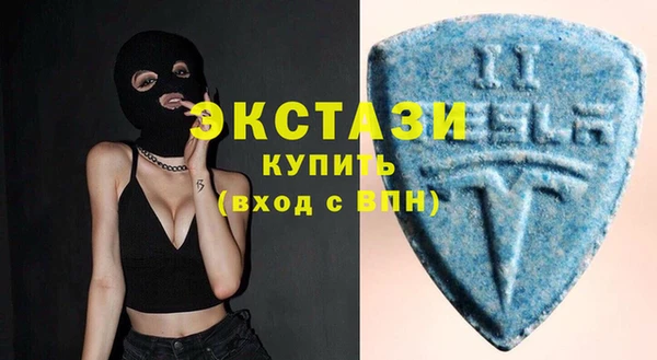 гашиш Верея