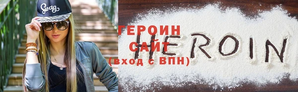 мефедрон VHQ Верхнеуральск