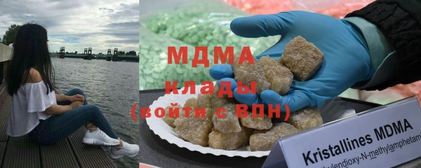 мефедрон VHQ Верхнеуральск