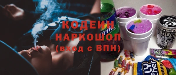 прущий лед Верхний Тагил