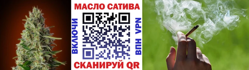 shop как зайти  где купить наркоту  Гвардейск  Дистиллят ТГК вейп 